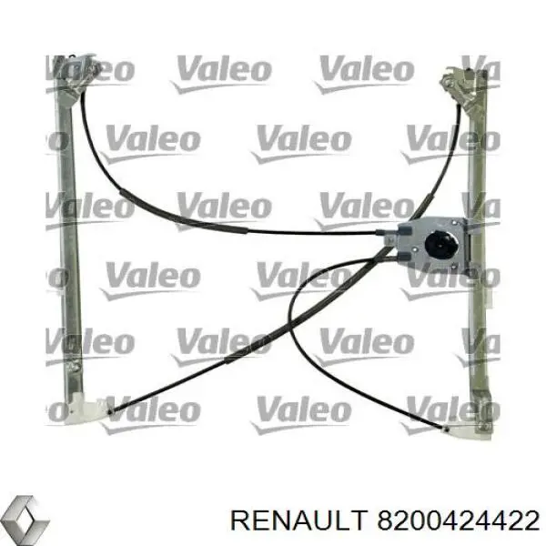 Склопідйомник передньої правої двері VALEO 851137