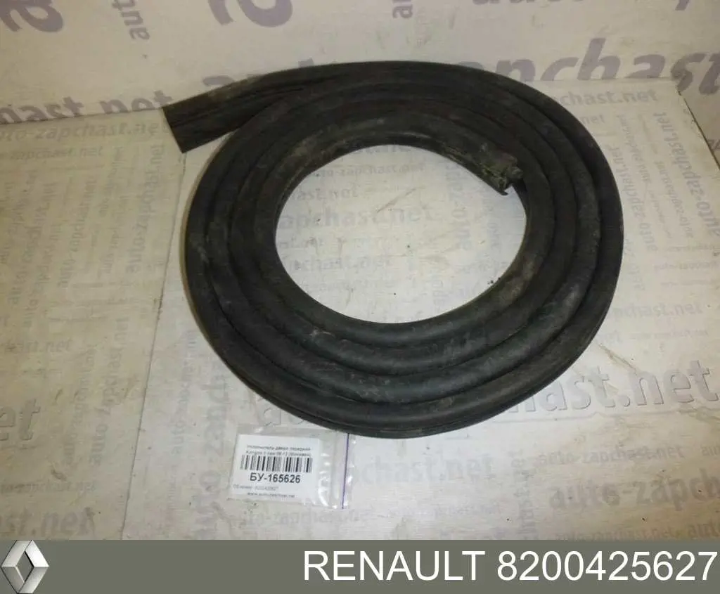  Renault (RVI) 8200425627 ціна, від 13.16 USD