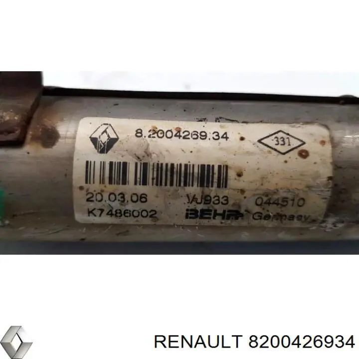 Купити 8200426934 Renault (RVI) 