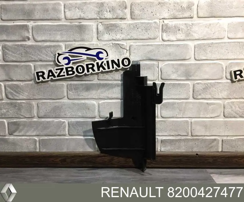 8200427477 Renault (RVI) 