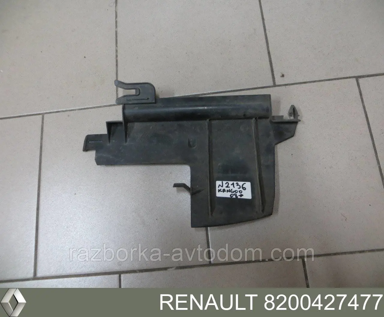 Купити 8200427477 Renault (RVI) 