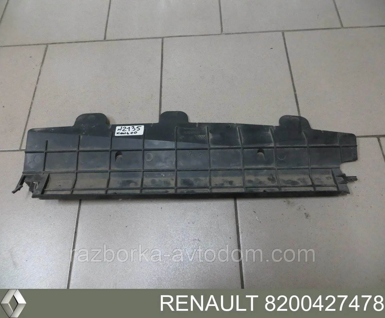 Купити 8200427478 Renault (RVI) 