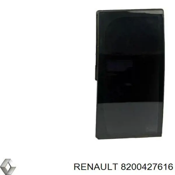 Купити 8200427616 Renault (RVI) Скло передніх дверей, правою