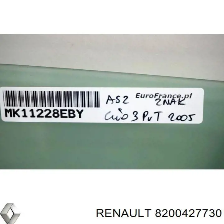 Renault (RVI) 8200427730 ціна, від 7.05 USD