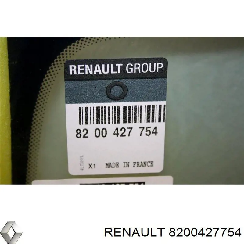 Лобове скло на Renault Clio III 