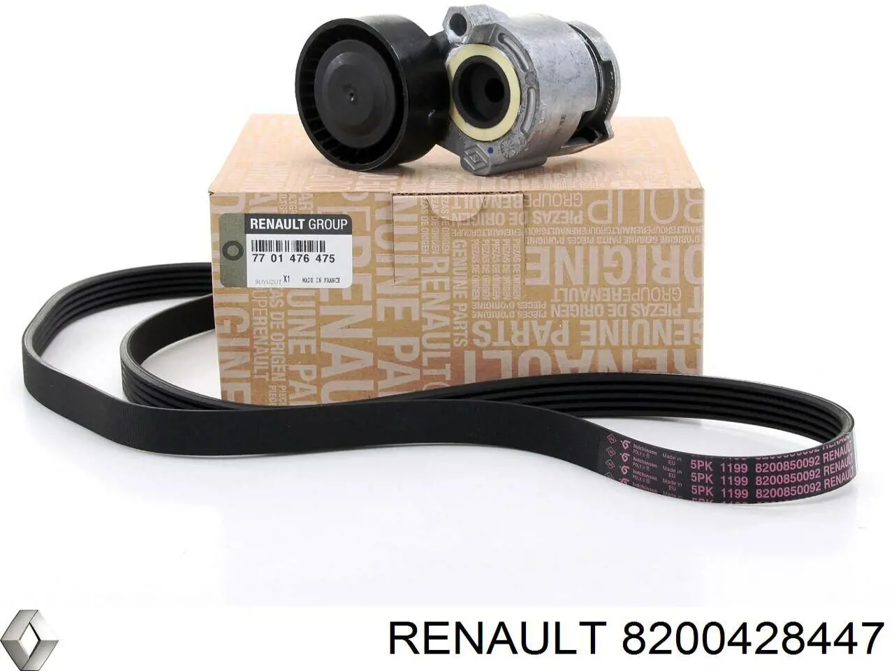 Купити 8200428447 Renault (RVI) Насос охолоджуючої рідини