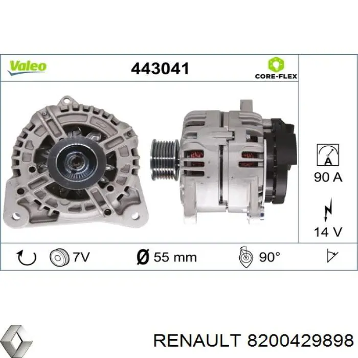 Генератор Renault (RVI) 8200429898 ціна, від 70.46 USD