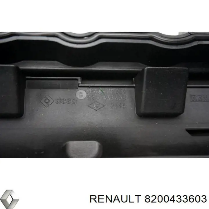 Кришка клапанна Renault (RVI) 8200433603 ціна, від 22.55 USD
