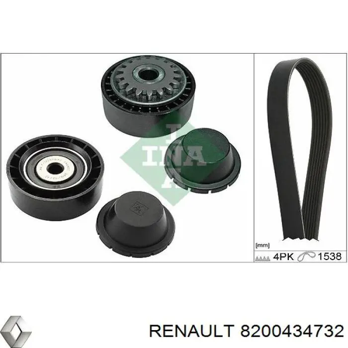 8200434732 Renault (RVI) ролик натягувача приводного ременя