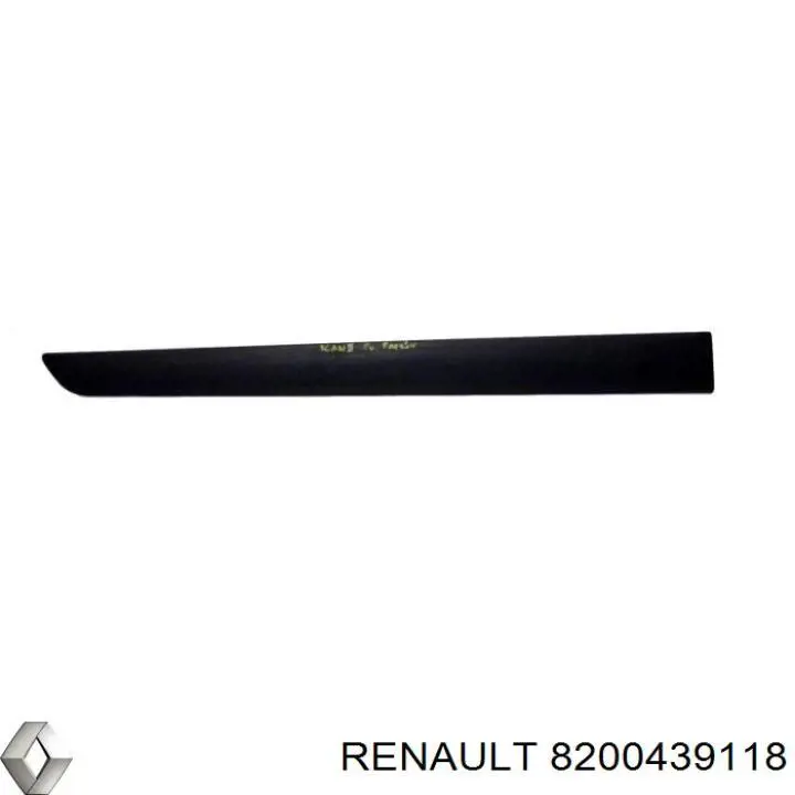 Купити 8200439118 Renault (RVI) Молдинг заднього правого крила