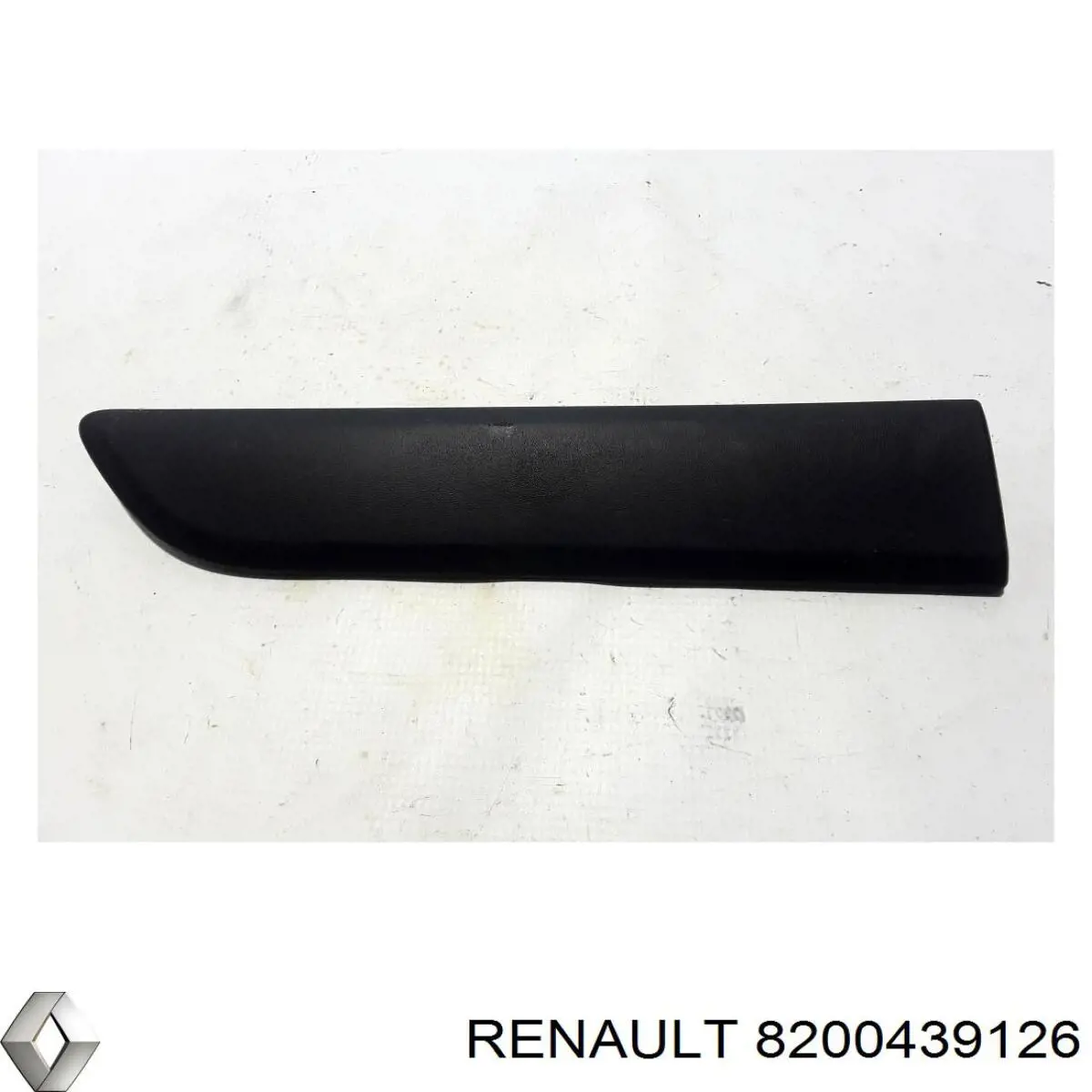 Renault (RVI) 8200439126 ціна, від 9.70 USD