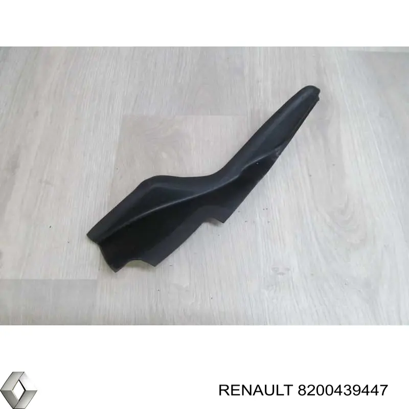 Купити FT90603 Fast Заглушка жабо збоку