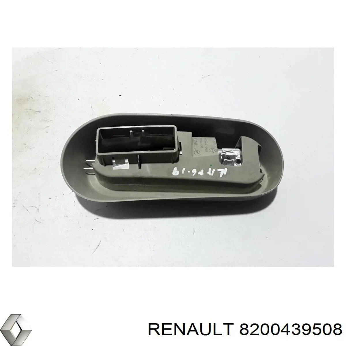  Renault (RVI) 8200439508 ціна, від 5.64 USD