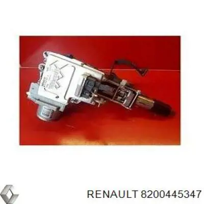 8200445347 Renault (RVI) рульова колонка