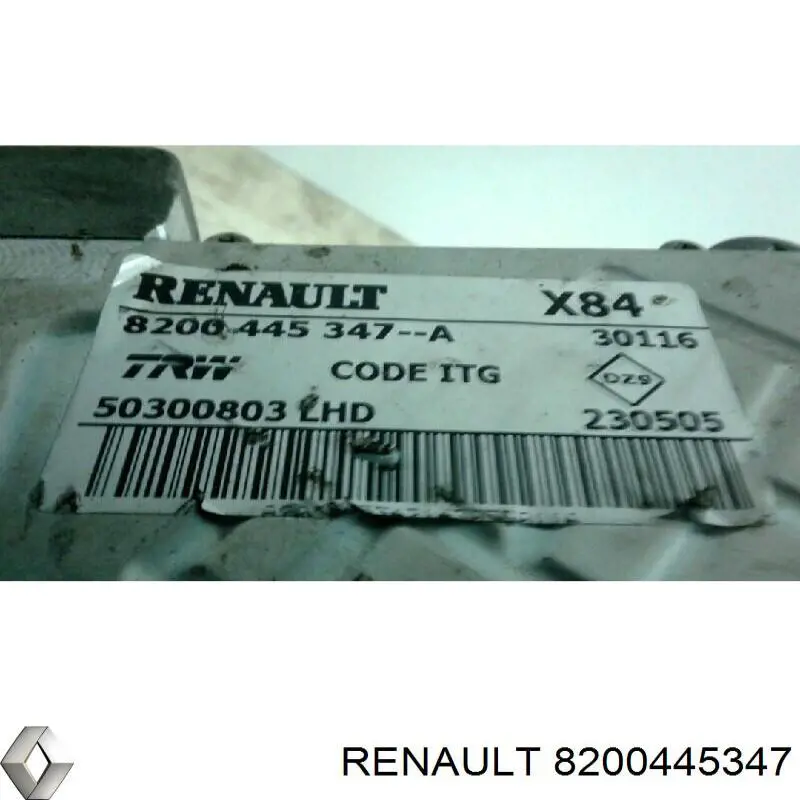 Купити 8200666313 Renault (RVI) Рульова колонка