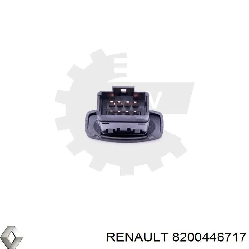 Кнопка аварійки 8200446717 Renault (RVI)