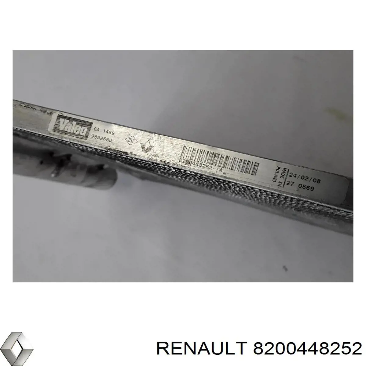 Купити 8200448252 Renault (RVI) Радіатор системи охолодження кондиціонера