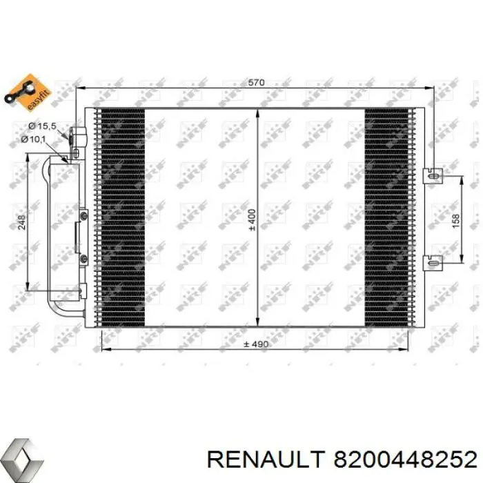 Радіатор кондиціонера 8200448252 Renault (RVI)