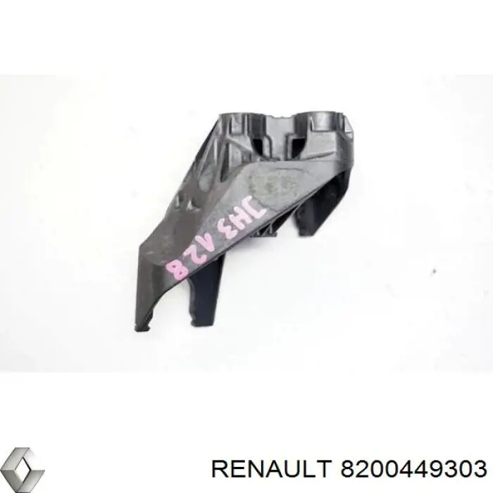 Купити 8200449303 Renault (RVI) Кронштейн кріплення троса КПП