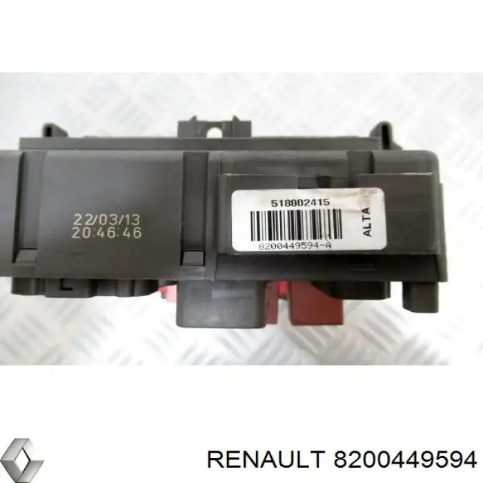  8200449594 Renault (RVI)