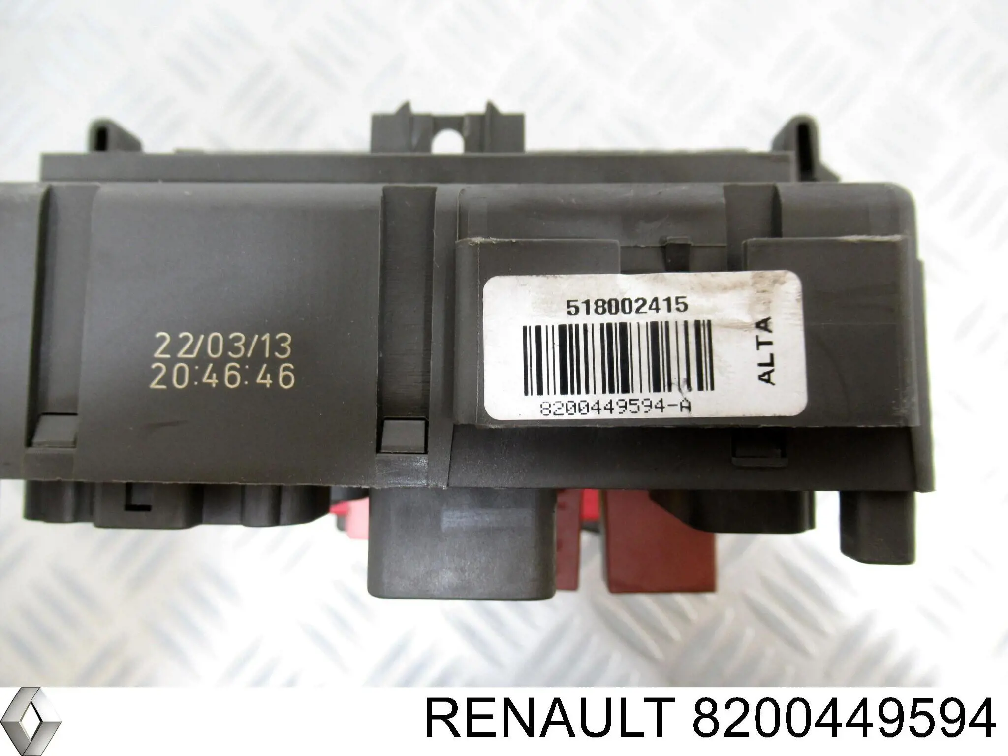  Renault (RVI) 8200449594 ціна, від 38.56 USD