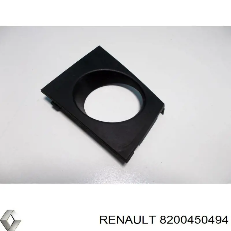 8200450494 Renault (RVI) 