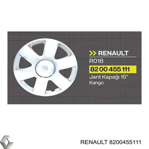 Ковпаки на диски Renault (RVI) 8200455111 ціна, від 8.46 USD