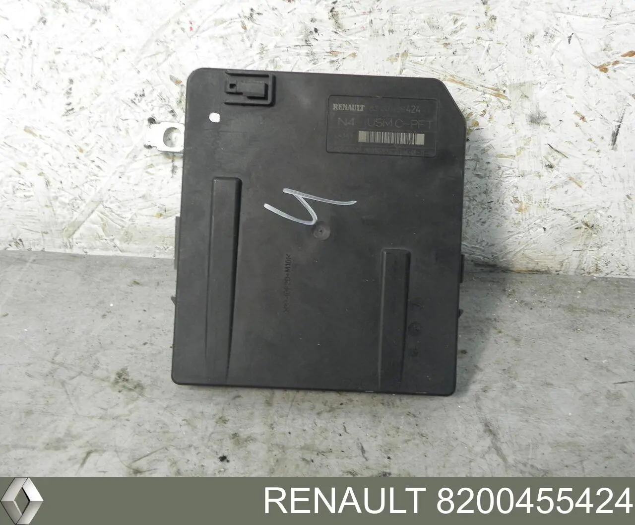 Коробка запобіжників Renault (RVI) 8200455424 ціна, від 34.24 USD