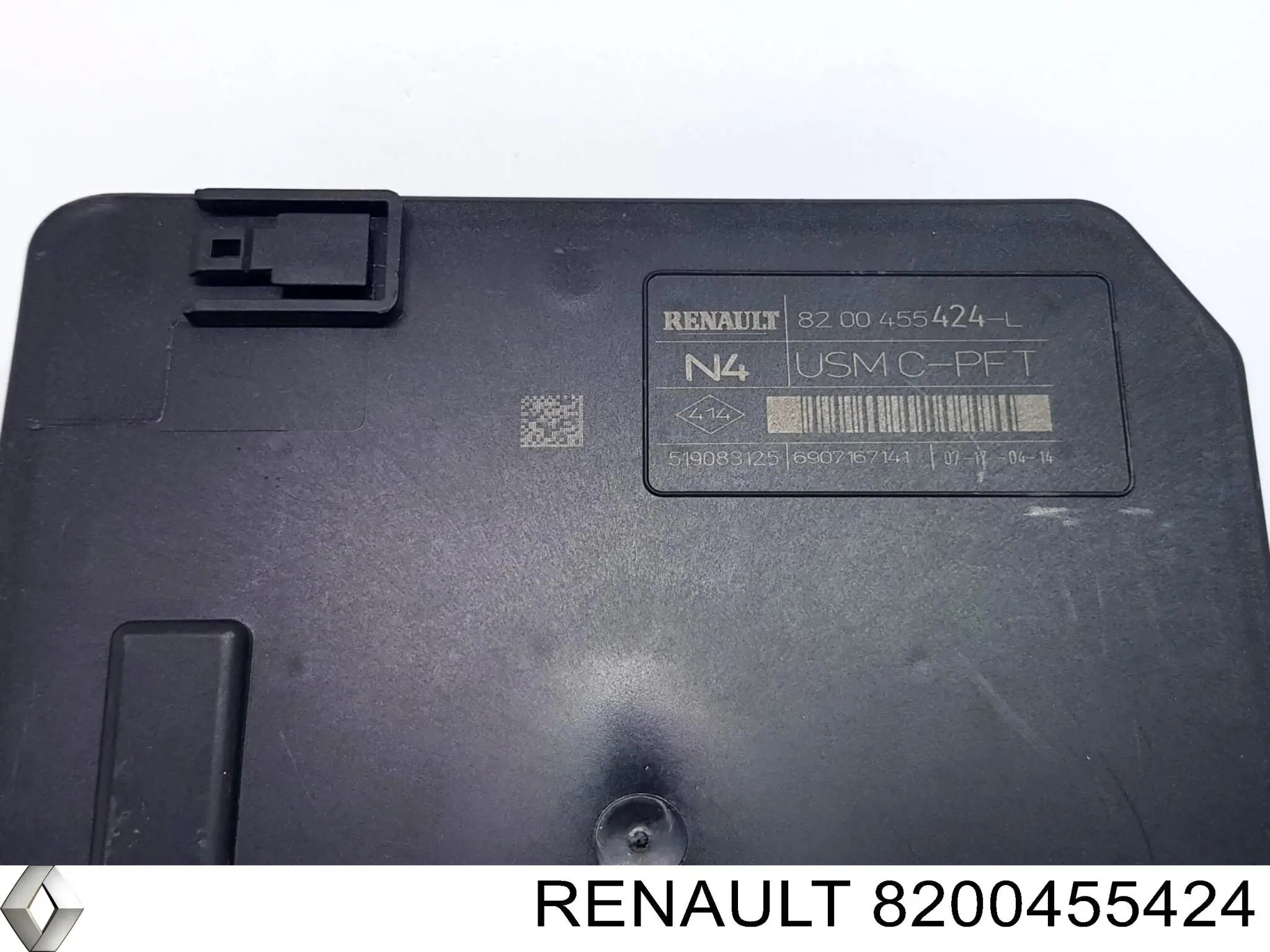 Купити 8200455424 Renault (RVI) Корпус запобіжників
