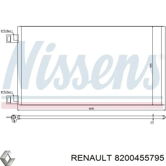 Радіатор кондиціонера 8200455795 Renault (RVI)