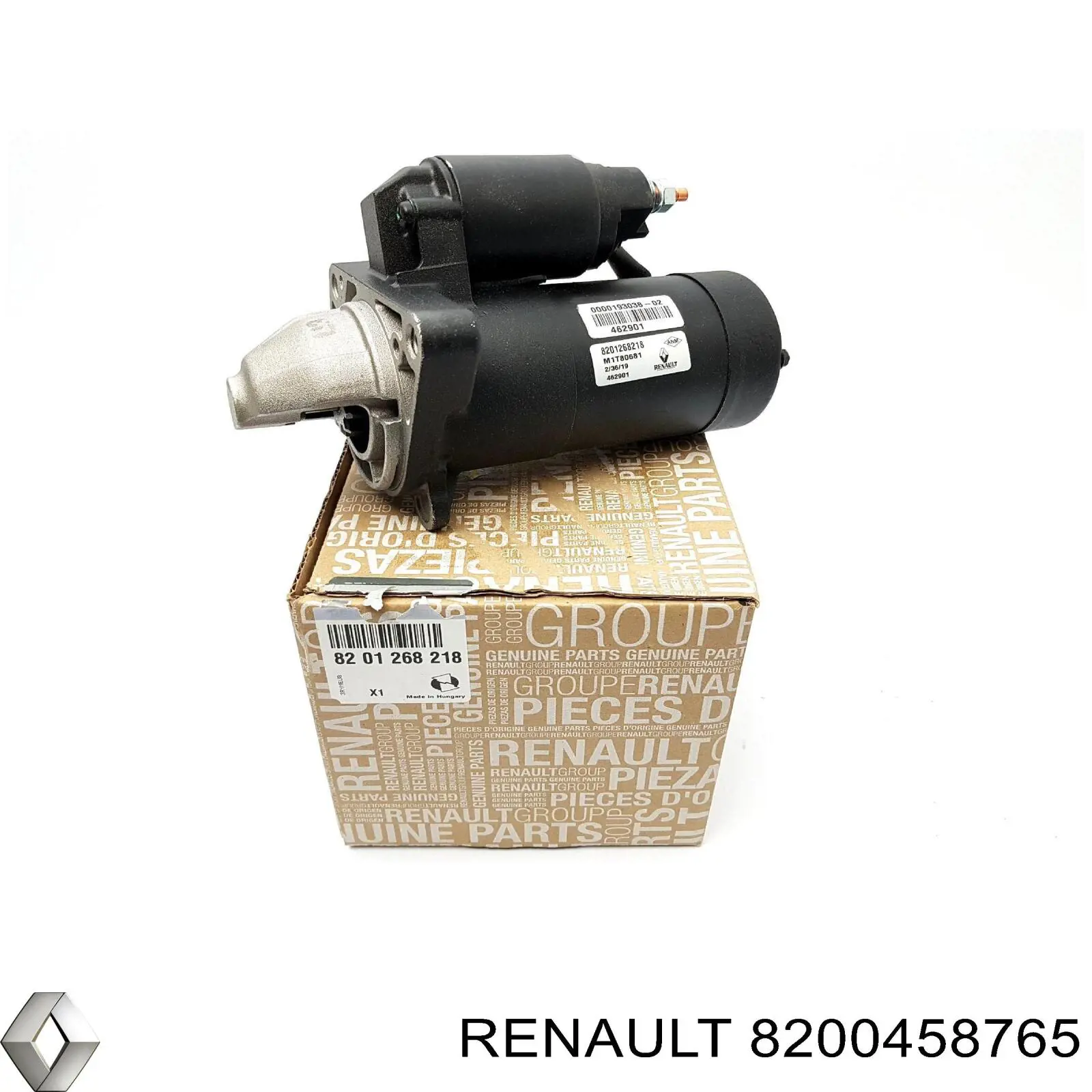 Стартер Renault (RVI) 8200458765 ціна, від 63.38 USD