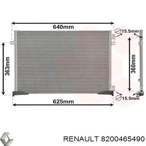 8200465490 Renault (RVI) радіатор кондиціонера