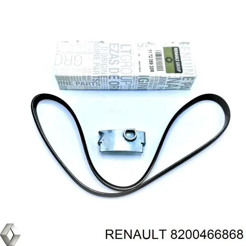 Клиновий ремінь Renault (RVI) 8200466868 ціна, від 16.47 USD