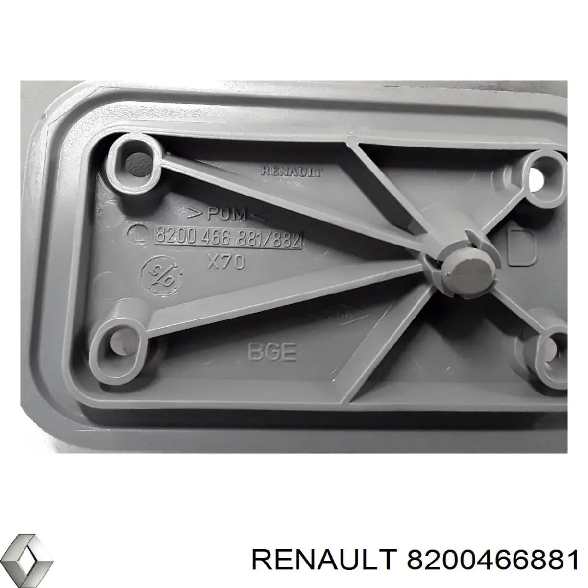 Козирок сонцезахисний автомобіля Renault (RVI) 964006485R ціна, від 9.30 USD