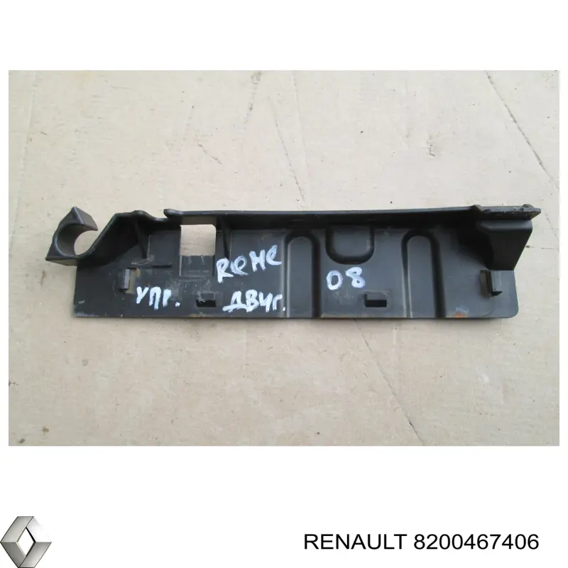 8200467406 Renault (RVI) 