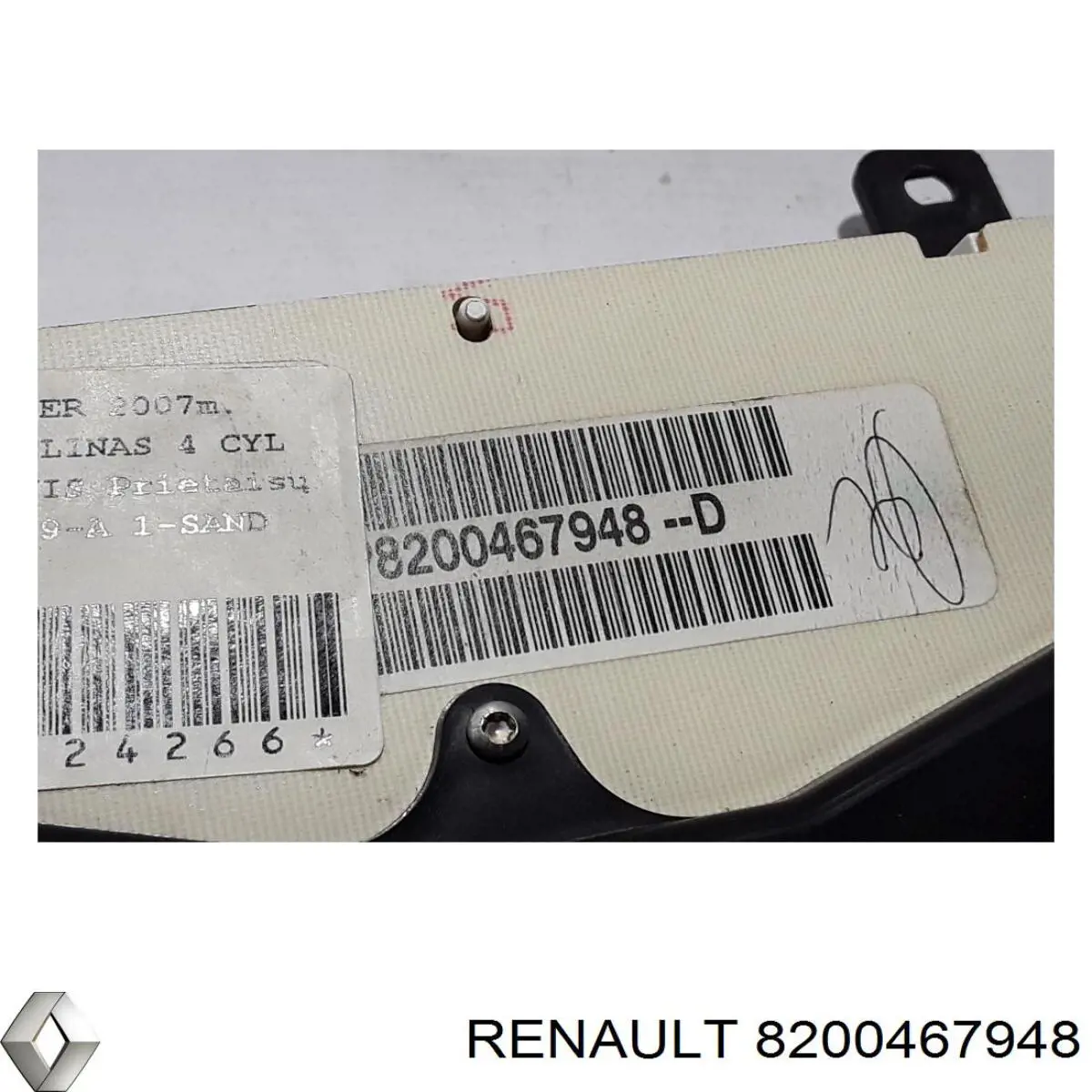 Купити 8200467948 Renault (RVI) Прилади управління