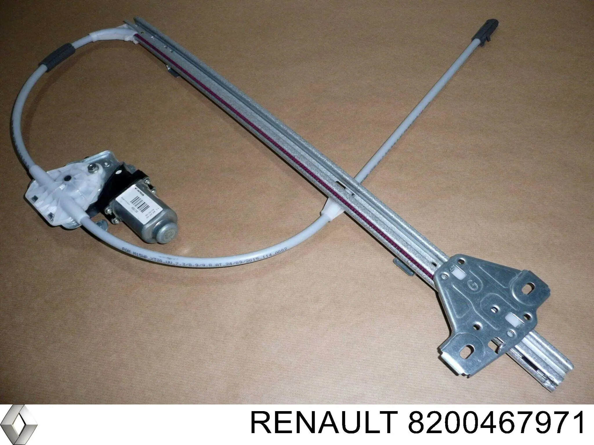Склопідйомник з електродвигуном Renault (RVI) 8200467971 ціна, від 8.92 USD