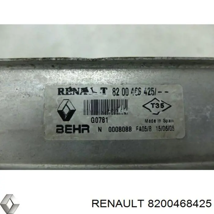 Система охолодження наддувочного повітря Renault (RVI) 8200468425 ціна, від 38.01 USD