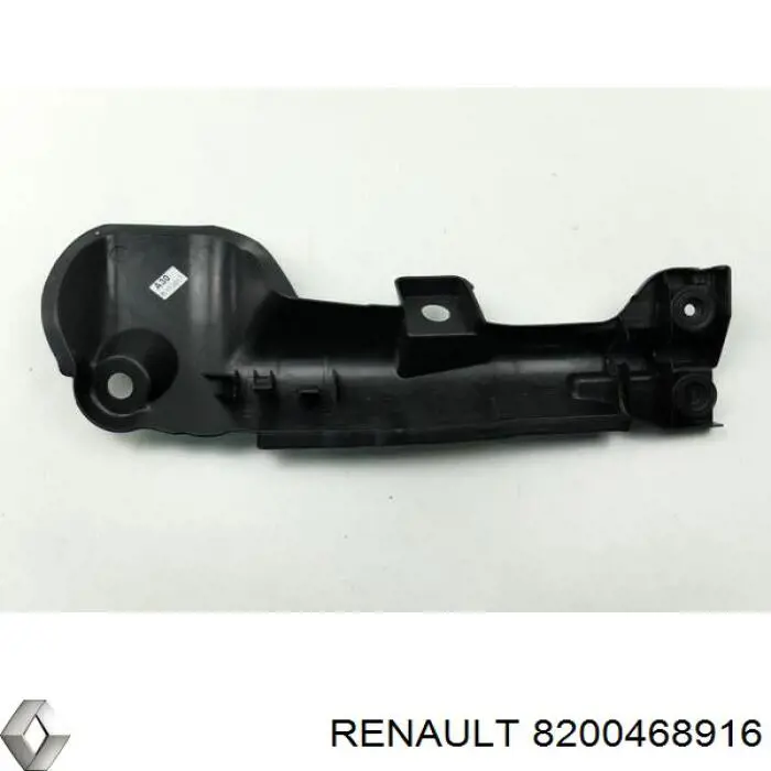 Купити 8200468916 Renault (RVI) 