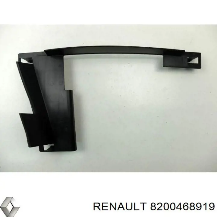 Купити 8200468919 Renault (RVI) 