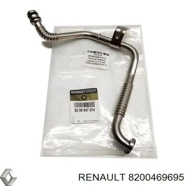 Купити 8200469695 Renault (RVI) Трубка/шланг подачі масла до турбіни