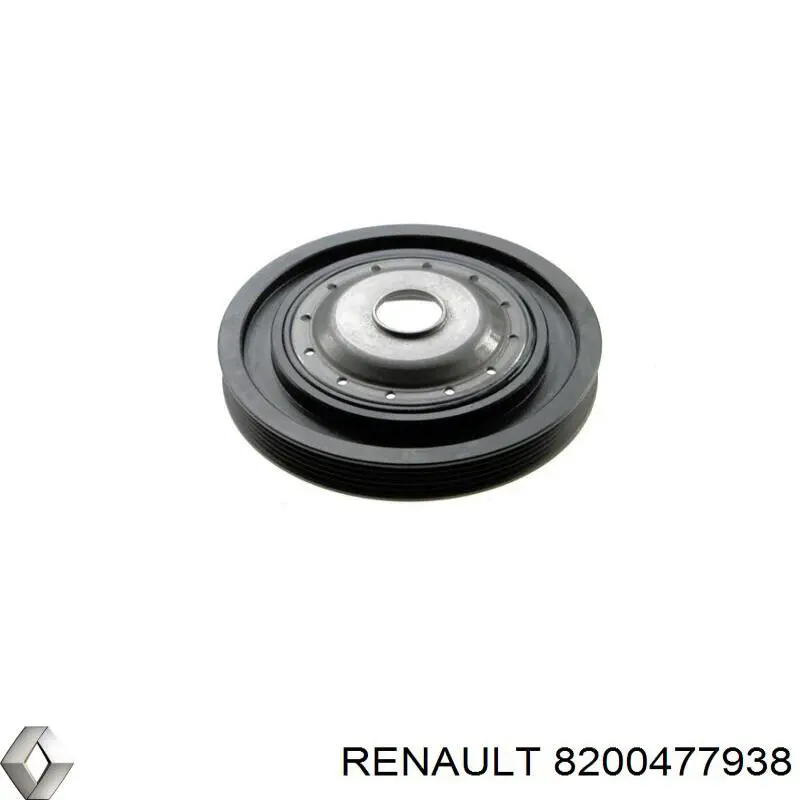 Купити 8200477938 Renault (RVI) Шків колінчастого вала
