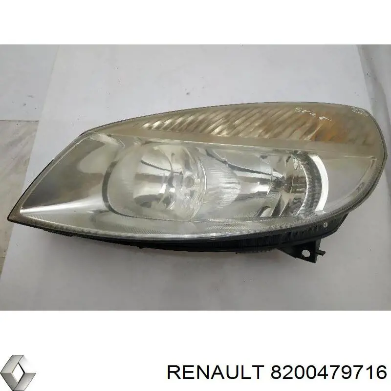 Кріплення бампера Renault (RVI) 8200479716 ціна, від 63.35 USD