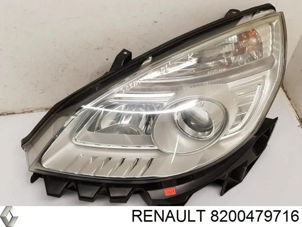 8200479716 Renault (RVI) кронштейн бампера переднього, лівий