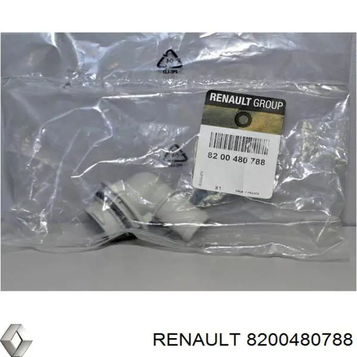 Кришка маслозаливной горловини 8200480788 Renault (RVI)