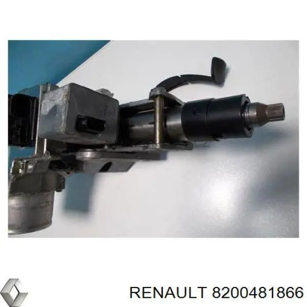 8200481866 Renault (RVI) блок запобіжників