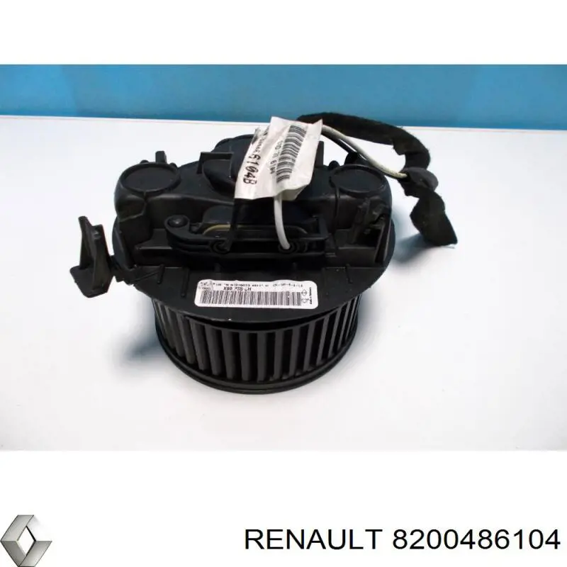  Renault (RVI) 8200486104 ціна, від 12.60 USD