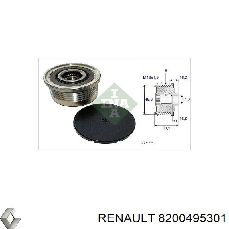 Купити 8200495301 Renault (RVI) Генератор
