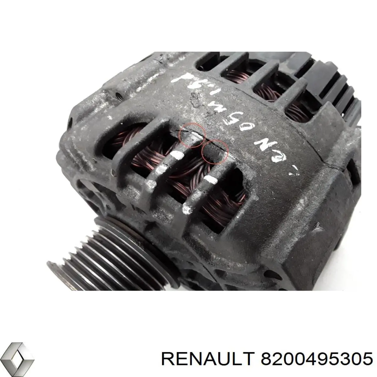 Генератор Renault (RVI) 8200495305 ціна, від 71.31 USD