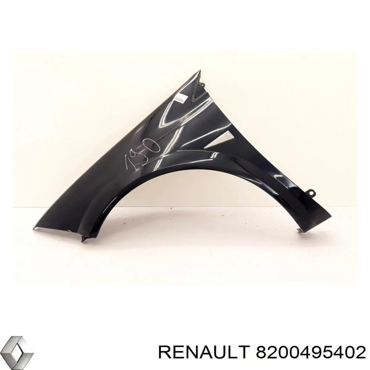 8200495402 Renault (RVI) крило переднє ліве